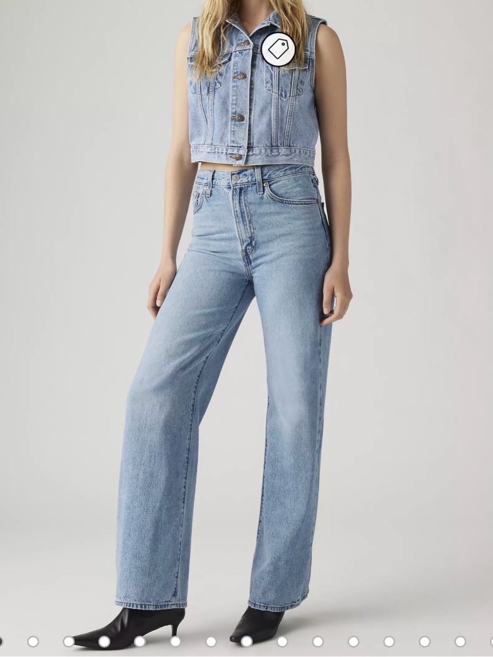 Levi’s rib cage wide leg NWT